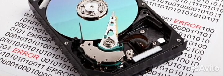 Восстановление данных с любых носителей