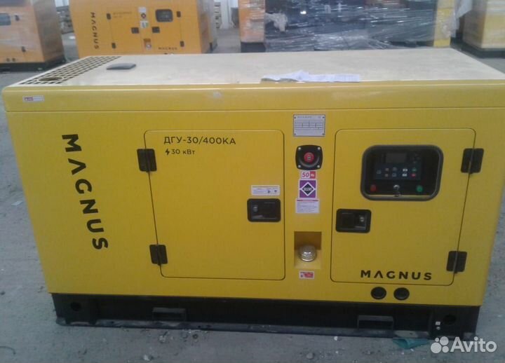 Дизельный генератор 10,15,20,30,50,100,120,150 кВ