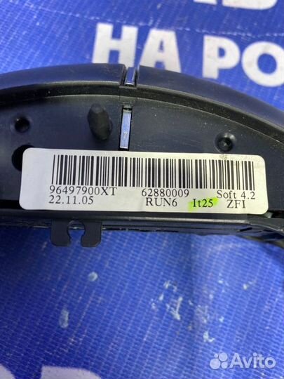 Кнопки мультируля Citroen C4 купе NFU 2005