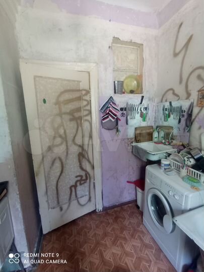 1-к. квартира, 32 м², 1/2 эт.