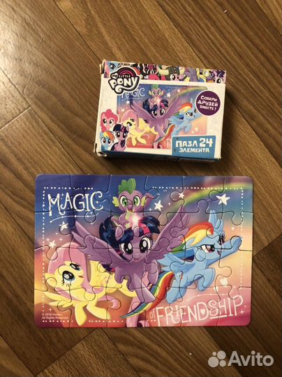 Пазлы пакетом