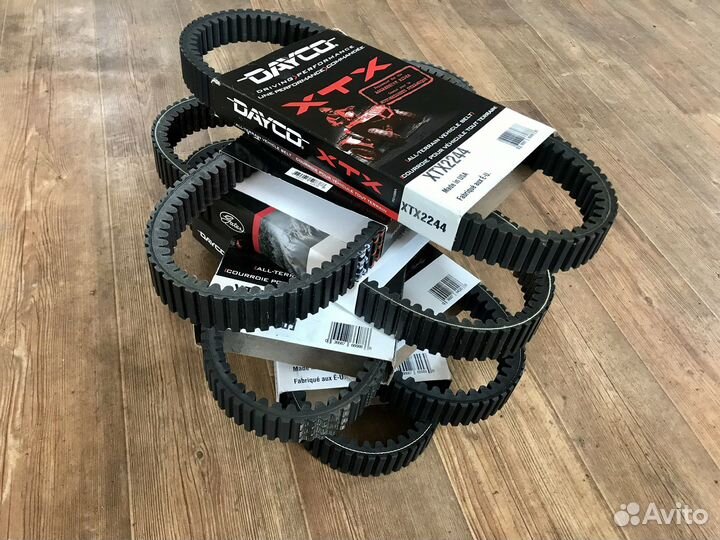 Ремень вариатора brp брп skandic, sammit, lynx