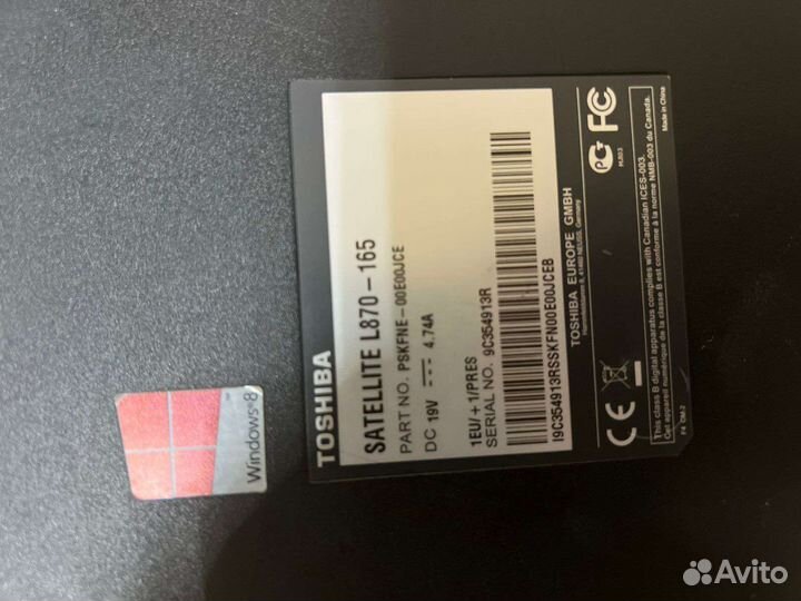 Ноутбук toshiba satellite