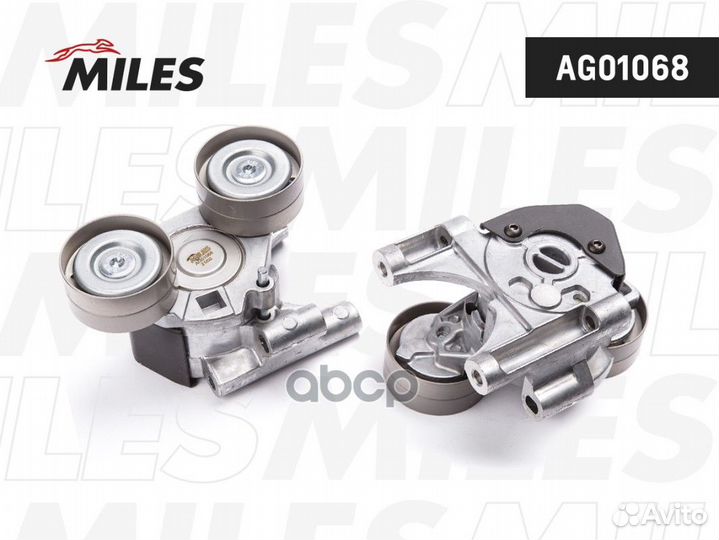 Натяжитель ремня приводного ford transit 2.2TDC