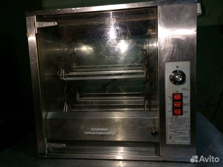 Гриль для кур