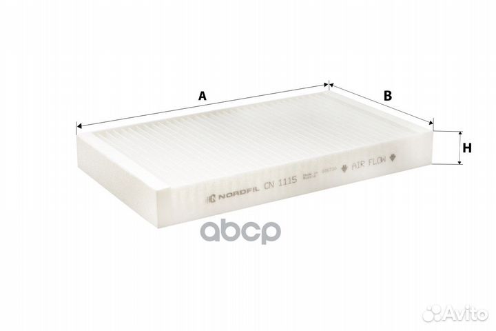 Фильтр салона Lada/Nordfil/ CN1115 nordfil