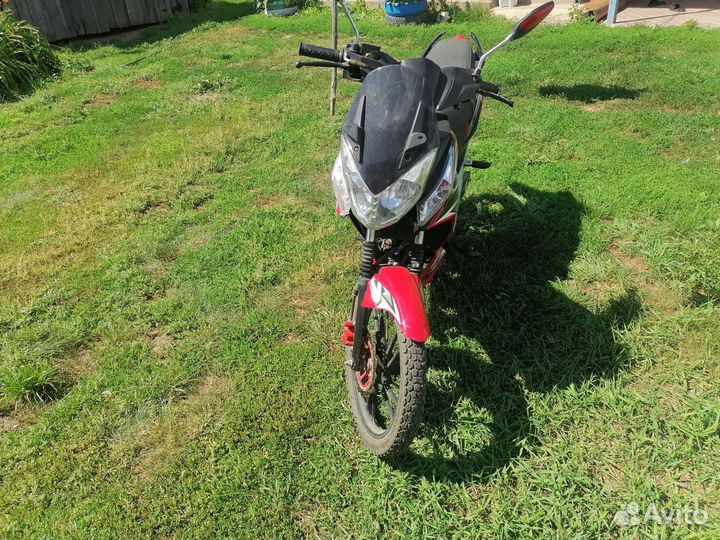 Индига Шторм Заряженная