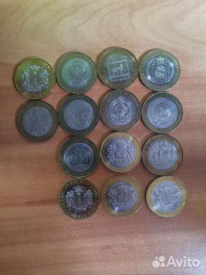 Юбилейные монеты