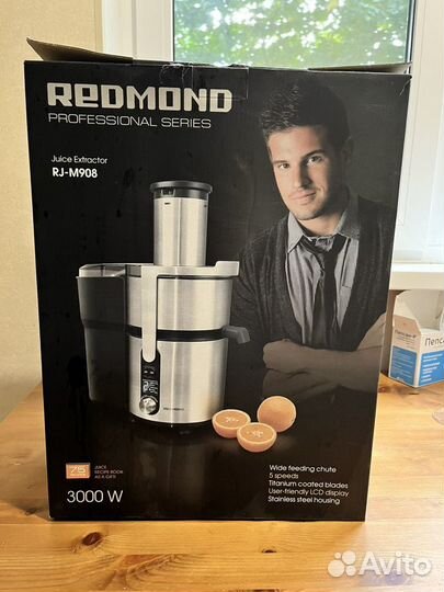 Соковыжималка Redmond RJ-M908