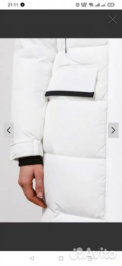 Пуховик женский 42 44 снежная королева