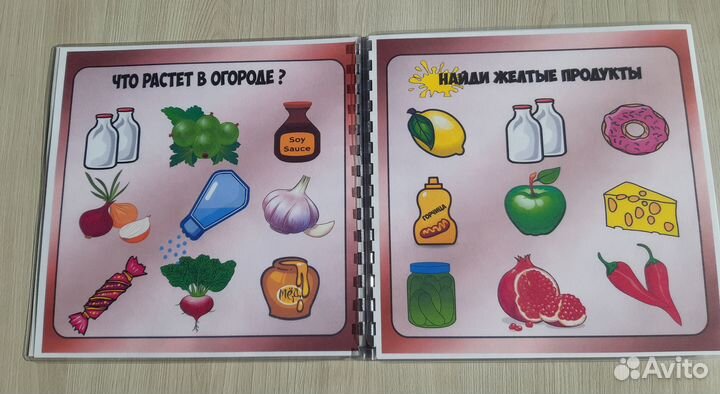 Игры на липучках