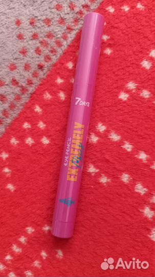 Карандаш для век 7days