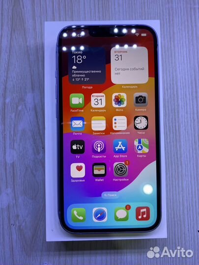 iPhone 14, 128 ГБ
