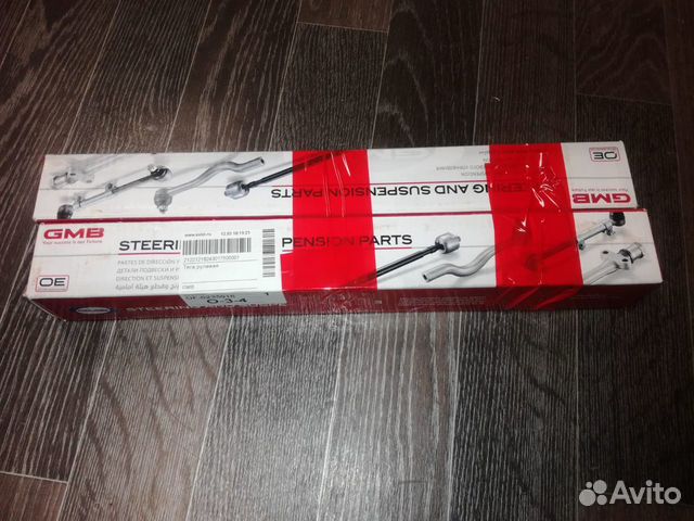 Рулевая тяга GMB 08020760