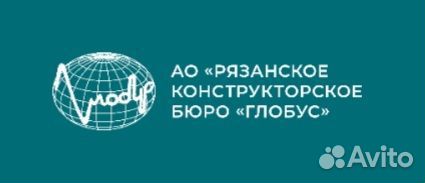 Повар в столовую