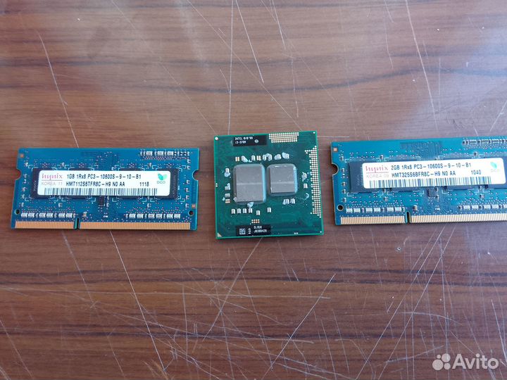 Процессор для ноутбука