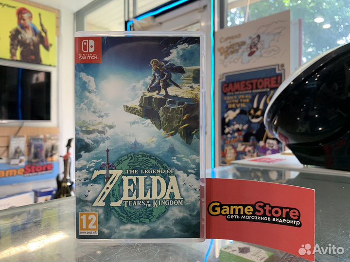 The Legend Of Zelda Tears Of The Kingdom Switch