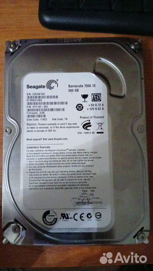 Компьютер системный блок. i 7