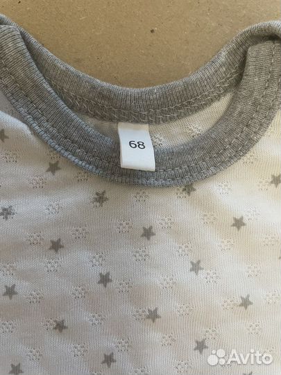 Костюм детский