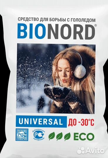 Bionord Universal