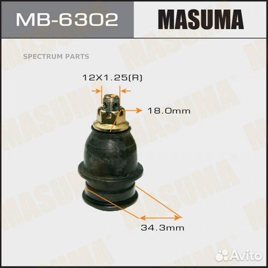Masuma MB6302 деталь