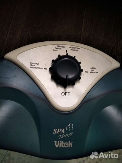 Массажная ванночка для ног