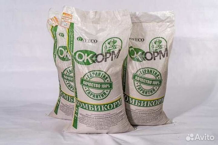 Корм для животных и птиц только опт