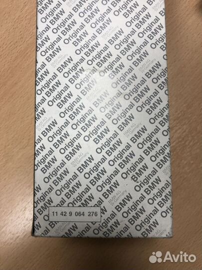 Фильтр масляный BMW E34 88-95 2.4D 11429064276