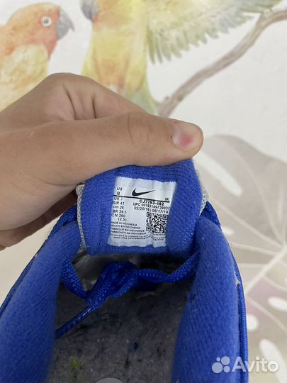 Nike air max tailwind 4