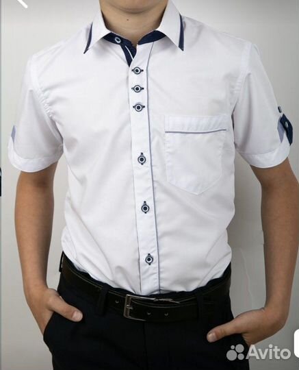 Рубашка школьная
