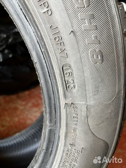 Goform GH-18 225/50 R17