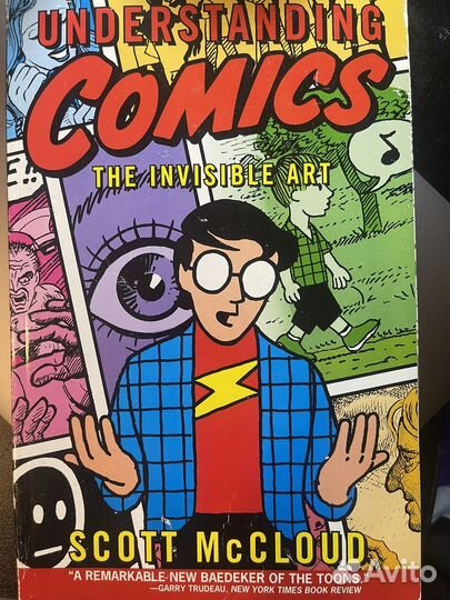 Познавательная книга комикс The Invisible Art