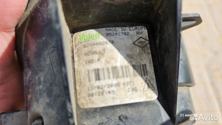 Птф передний правый Nissan Qashqai