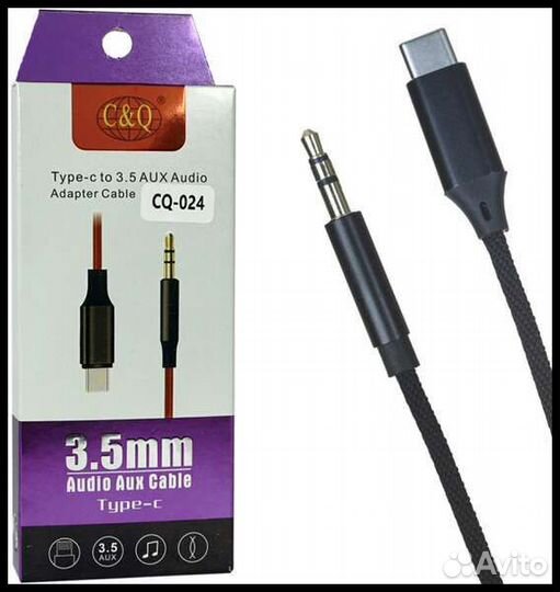 Аудио кабель Type-C-джек 3,5, 1м, чёрный, CQ024