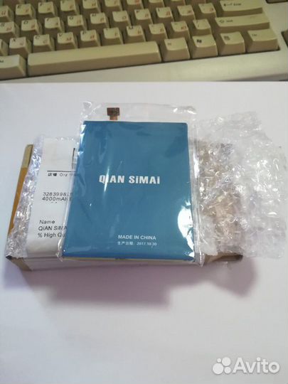 Аккумулятор для телефона Asus zenfone 6