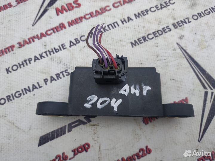 Датчик угловой скорости w204 Mercedes