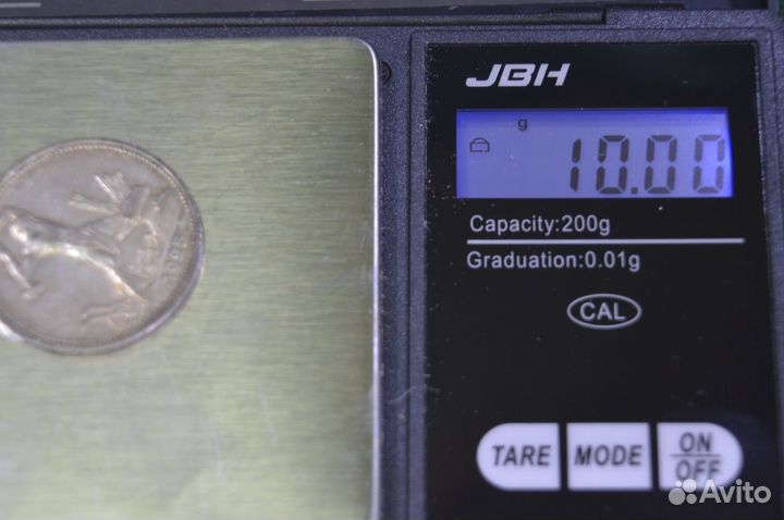 Монета один полтинник, 50 копеек 1925 года, пл. Се