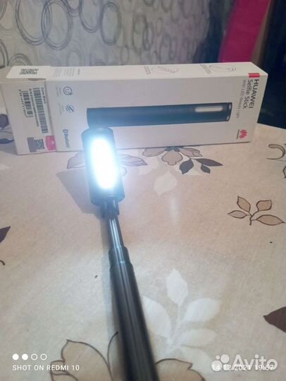 Селфи палка для телефона