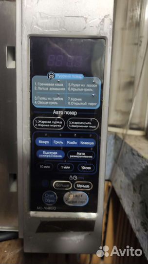 Микроволновая печь LG