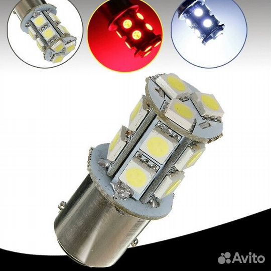 Лампа 12 В 13 светодиодов 5050SMD BA15D красная
