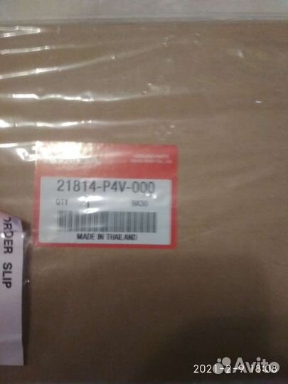 Прокладка вариатора