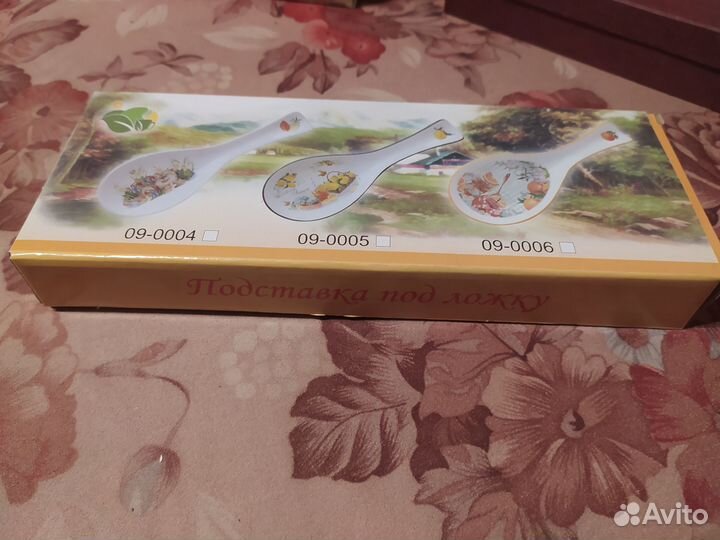 Фарфоровая подставка под ложку