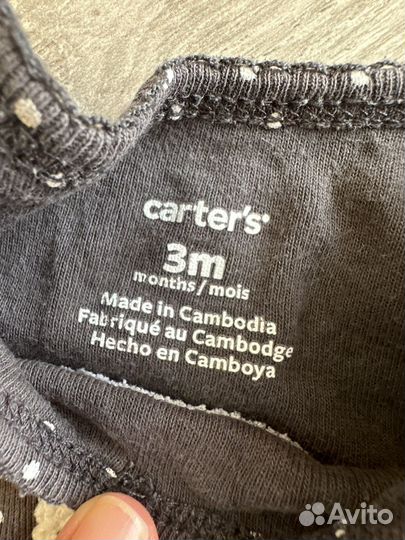 Одежда для девочки размер 68