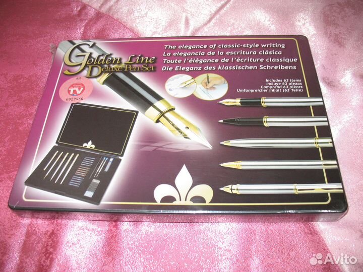 Набор письменных принадлежностей