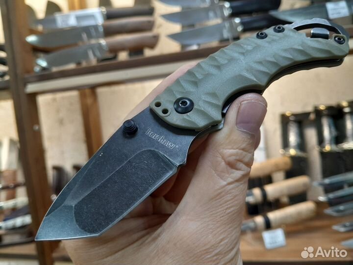 Нож складной Kershaw 8750