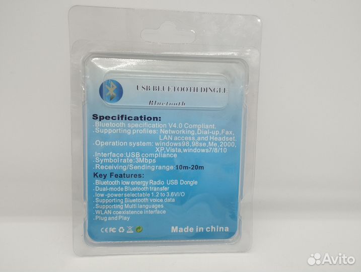 Новый Адаптер CSR USB Bluetooth 4.0