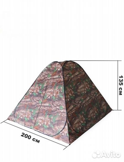 Палатка 2*2