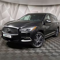 Infiniti QX60 3.5 CVT, 2017, 160 505 км, с пробегом, цена 2 579 000 руб.