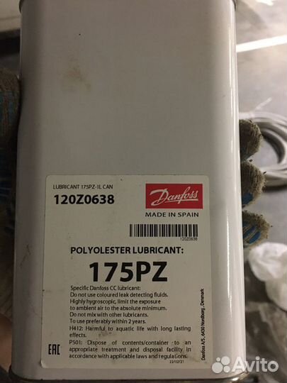 Kpi 35, Kp 79, 120Z0638