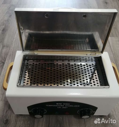 Стерилизатор для маникюрных инструментов